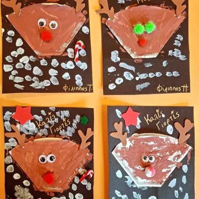 Christougenna 2