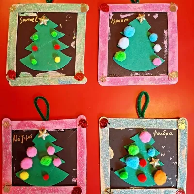 Christougenna 4