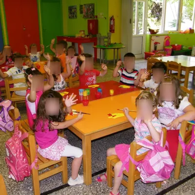Paizontas Kai Zwgrafizontas1 41