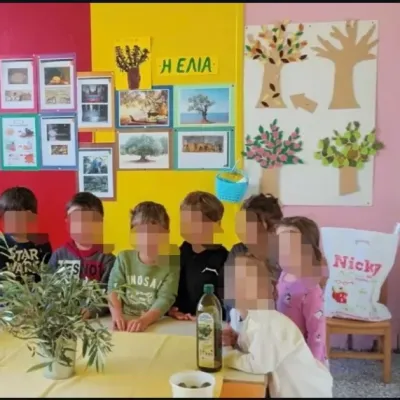 H Elia 2